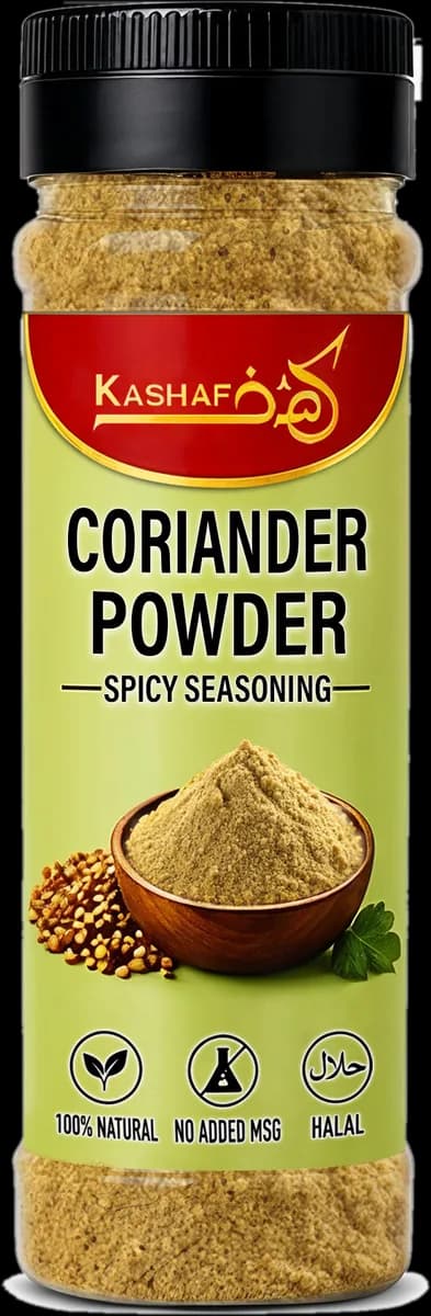 Coriander Powder - Kashaf