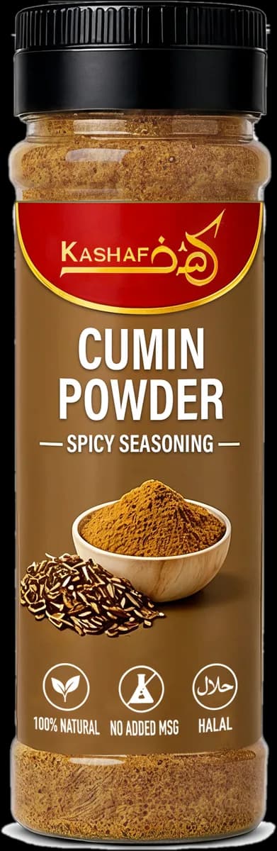 Cumin Powder - Kashaf