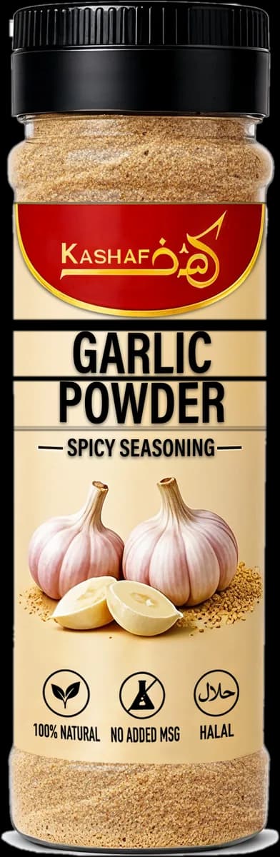 Garlic Powder - Kashaf