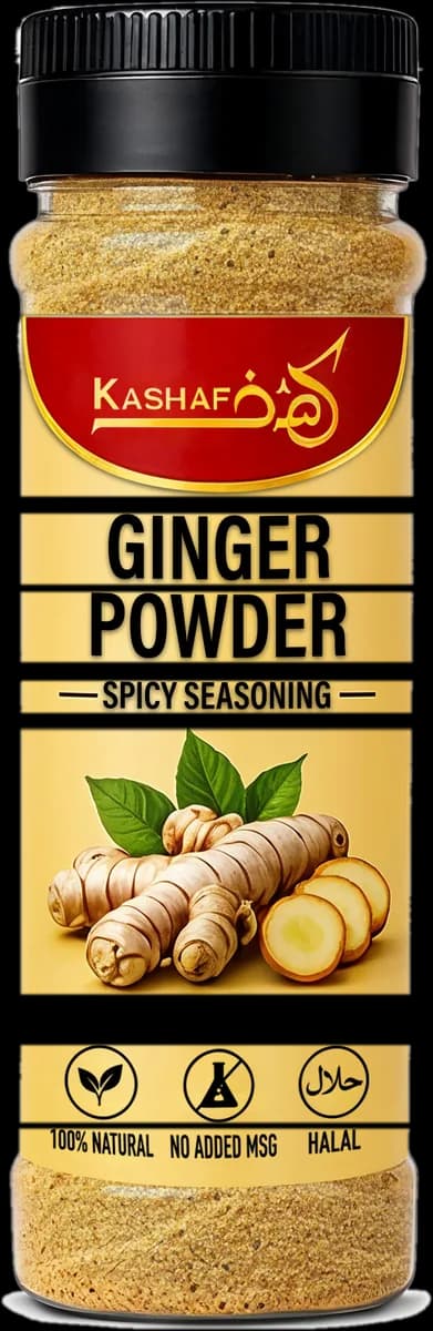 Ginger Powder - Kashaf