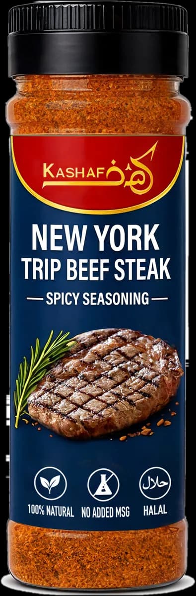 New York Trip Steak Masala - Kashaf