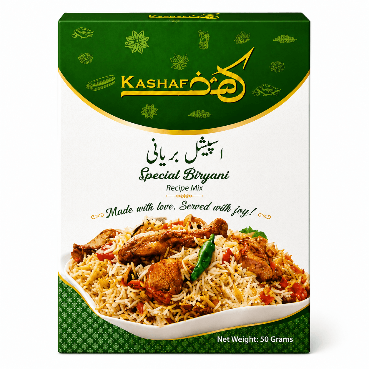 Special Biryani - Kashaf