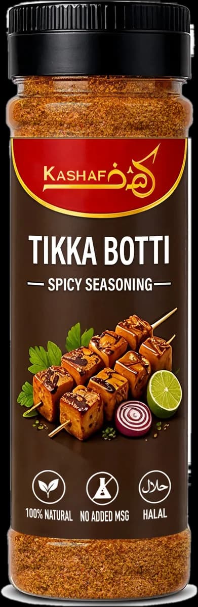 Tikka Boti Masala - Kashaf